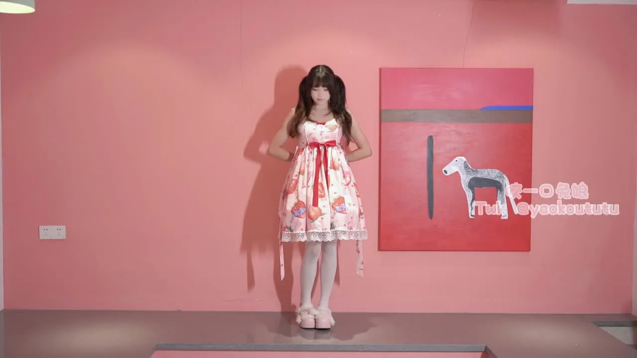 Yaoyikoutunang (Sticky Dumpling Bunny) - T3 Exclusive Dance: Goodbye Flower Thief